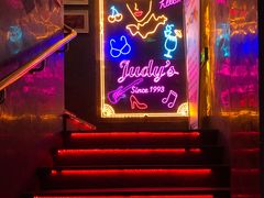 门面-Judy's  spot