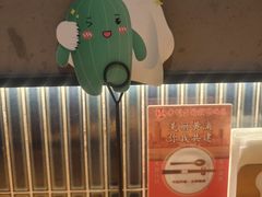 -雪熊精酿·哈尔滨烧烤酒馆(非遗大串店)