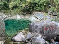 -黄山翡翠谷景区