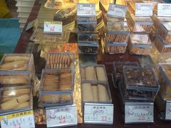 面包甜点陈列柜-老大昌(淮海中路店)