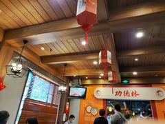 -功德林(南京西路店)