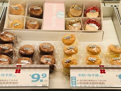 -红花点心局(大观园店)