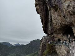 -雁荡山风景名胜区