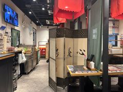 -和府捞面(天河领展广场店)