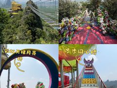 -荔江湾景区