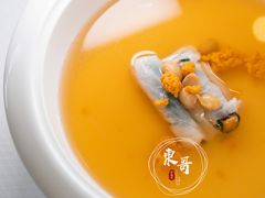 -北京柏悦酒店·锦庭餐厅Dining Room