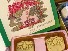 -知味观(湖滨店)