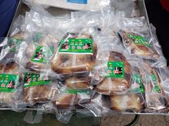 -马文章胖子甑糕(洒金桥店)