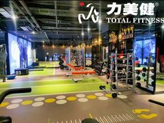 -力美健(中华店)