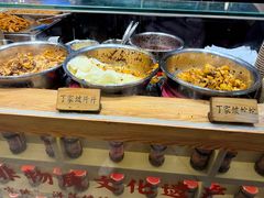 -丁家坡洋芋·观音桥好吃街A区(全国总店)