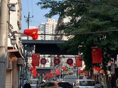 -有奴思烤肉·清真(正宁路店)
