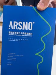 -南京医科大学友谊整形外科医院