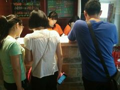-乐达酸菜鱼面(山师东路店)