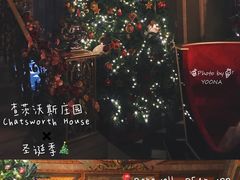 -查茨沃斯庄园