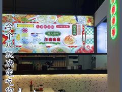 -七爷清汤腩·港式茶餐厅(世博店)