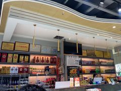 -清真·马坡烧烤涮牛肚·酸浆火锅(新区总店)
