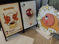 -喜茶(上海北外滩来福士店)