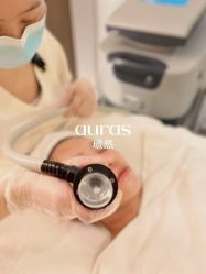 点击看大图 -AURAS璈然科技护肤中心