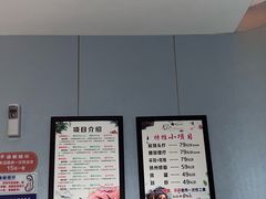 -39°·叁十九度·浴足SPA(龙湖滨江天街总店)