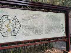 -韩文公祠