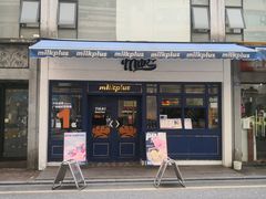-milkplus·泰式奶茶(较场东路店)