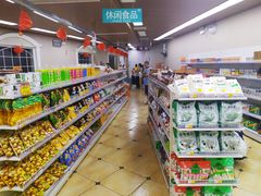 -百年义利(幸福大街店)