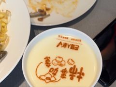 -巴盟人家·内蒙地方菜(华丽家族店)