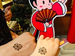 -御温泉·大餐庙会