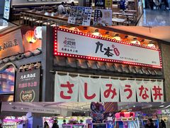 -新荟城(望京店)