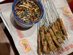 -丝恋丝娃娃(逸天城国贸店)