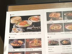 -青年公社烤鸭(姚家园万象汇店)