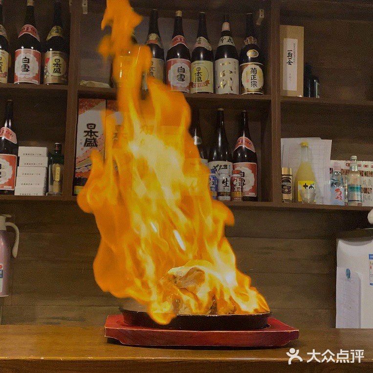 一郎烧鸟酒场