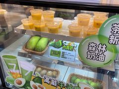 -7分甜(江宁万达店)