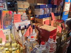 -福达坊批发城(汉阳黄金口总店)