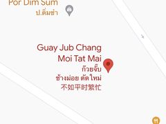 -瓦洛洛传统市场