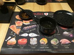 -Sushi Love 创意寿司(丽影广场店)