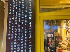 -84那年咖啡馆(李沧万达店)
