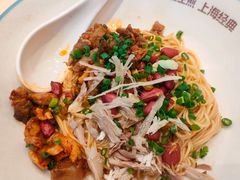 -小杨生煎(周浦万达店)