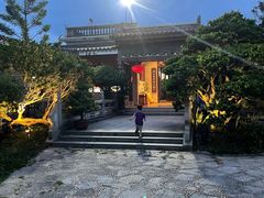 -绿华园休闲山庄