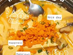 -喜来酌海鲜·饺子(和平一店)