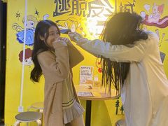 -解个谜沉浸剧情密室(天河店)