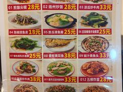 -舊街坊茶楼(市二宫店)