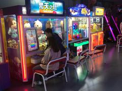 -天空之城动漫电玩世界(路劲又一城店)