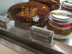 -Awfully Chocolate(来福士广场店)