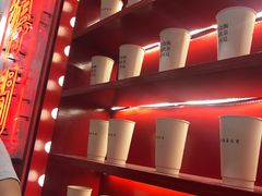 -得闲饮胜公司(智谷店)