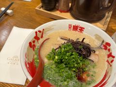-豚王拉面(澳门银河店)