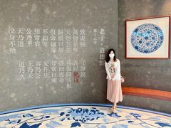 -上海观复博物馆