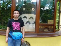 -三鹰之森吉卜力美术馆