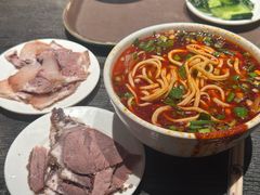 -清真·马安军辣子牛肉面