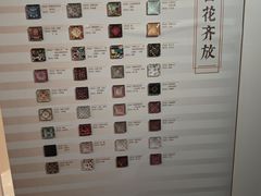 -江宁织造博物馆
